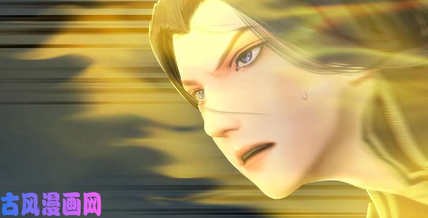 堕玄师第245话：脱身