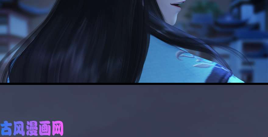 堕玄师第245话：脱身