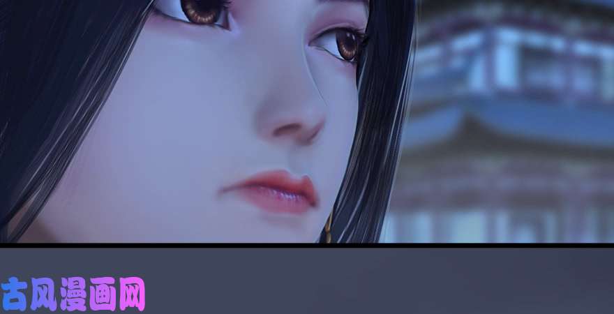堕玄师第245话：脱身