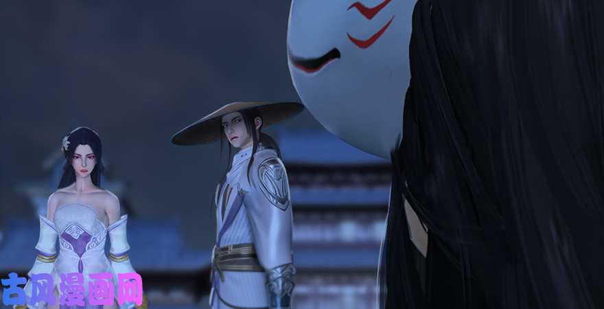 堕玄师第245话：脱身
