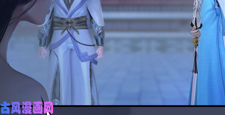 堕玄师第245话：脱身