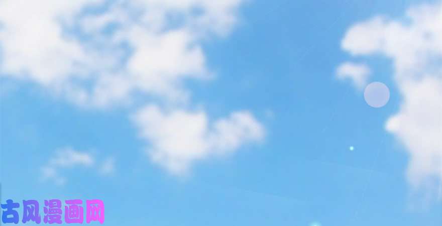 堕玄师第246话：画中世界