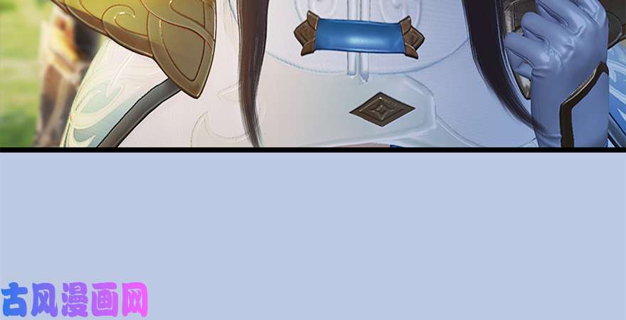 堕玄师第246话：画中世界