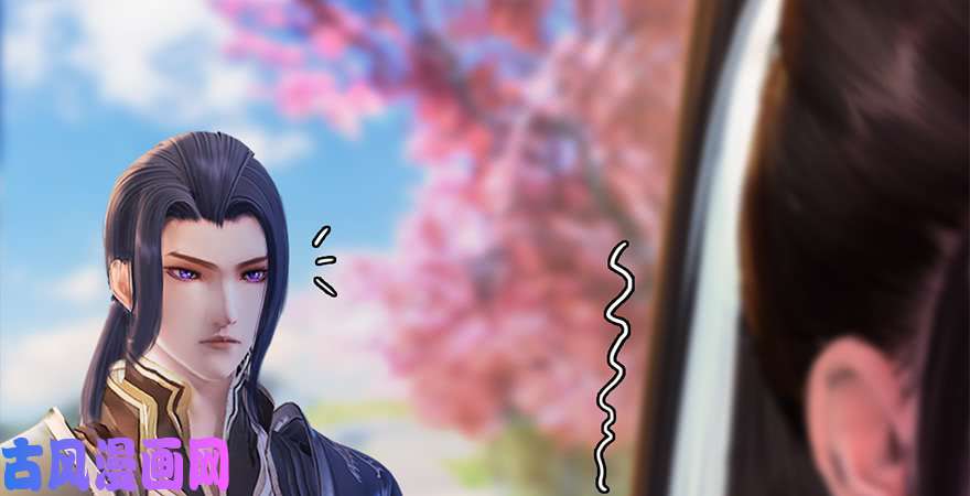 堕玄师第246话：画中世界