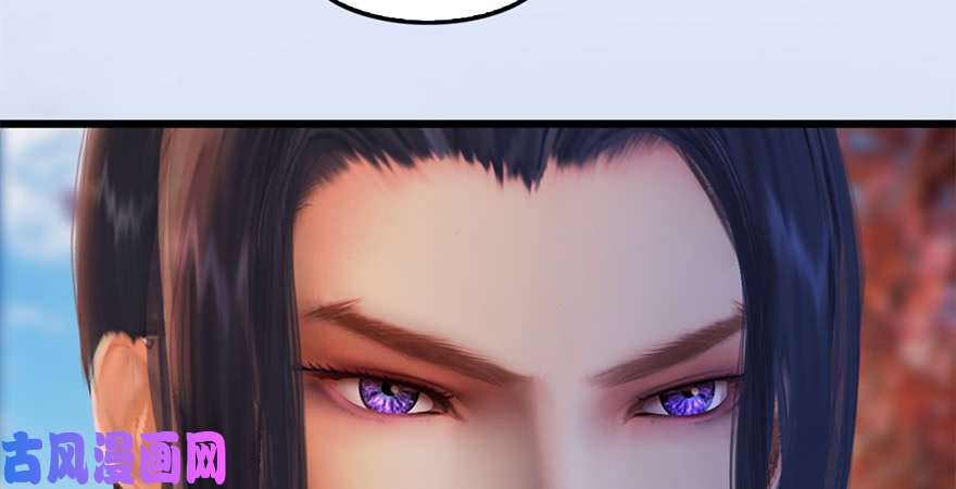 堕玄师第246话：画中世界