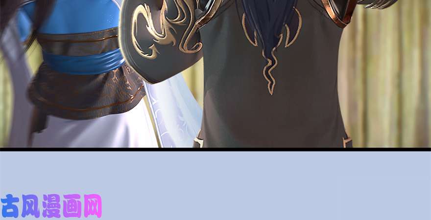 堕玄师第246话：画中世界