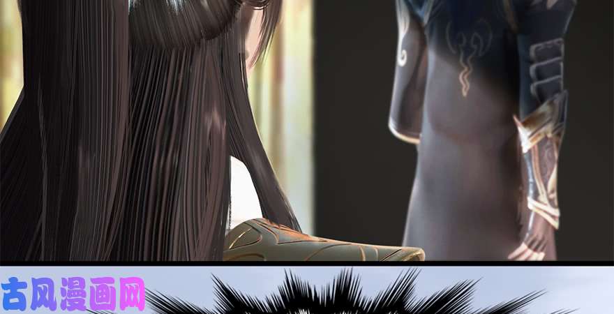 堕玄师第246话：画中世界