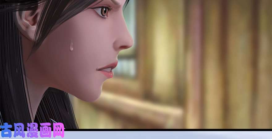 堕玄师第246话：画中世界