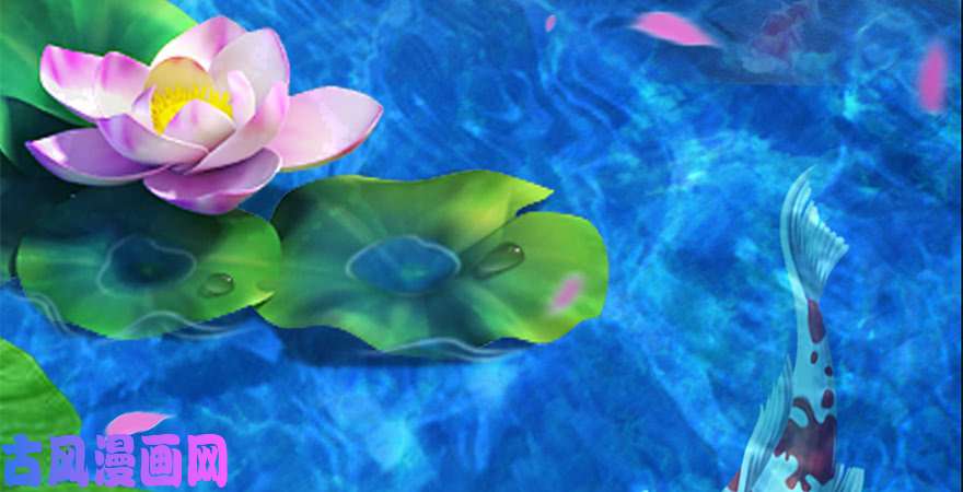 堕玄师第246话：画中世界