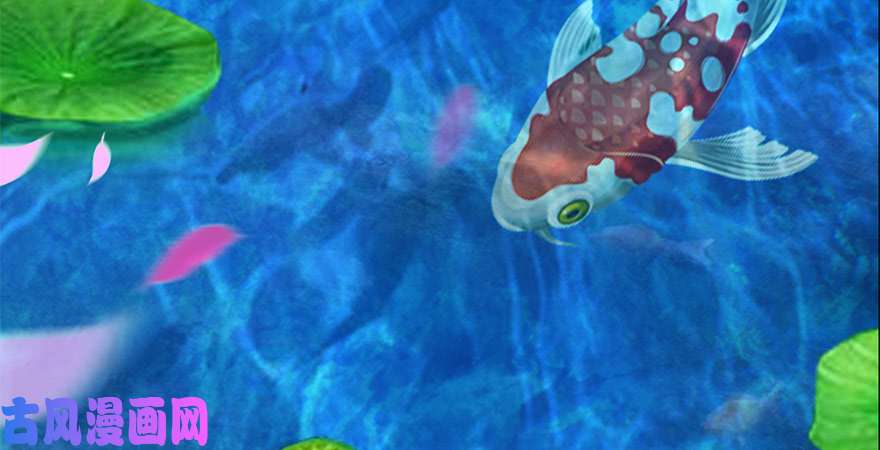 堕玄师第246话：画中世界