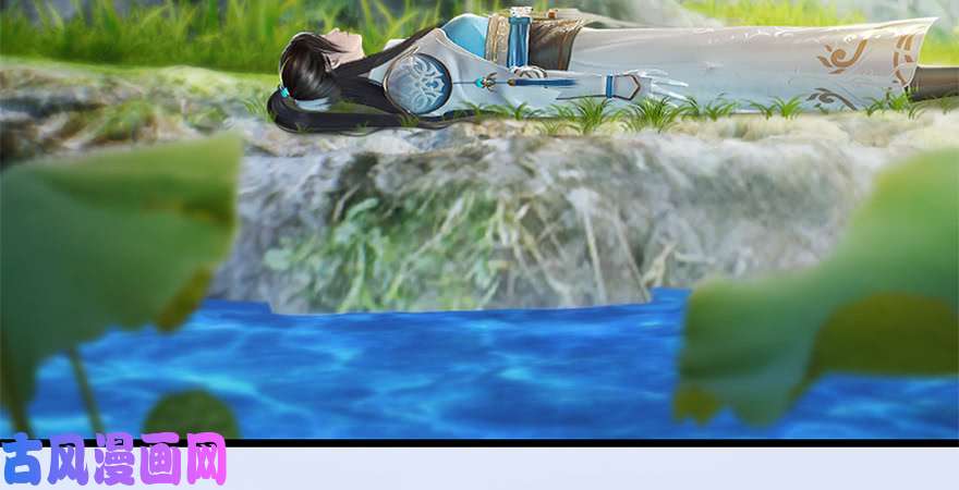 堕玄师第246话：画中世界