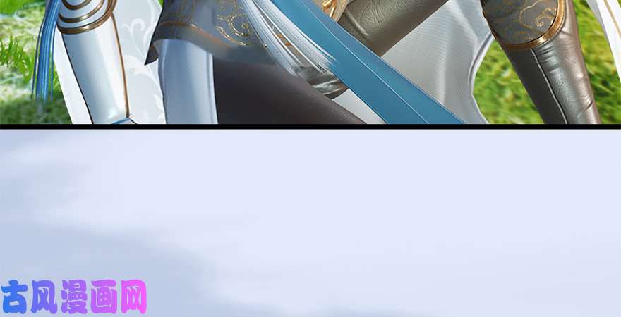 堕玄师第246话：画中世界