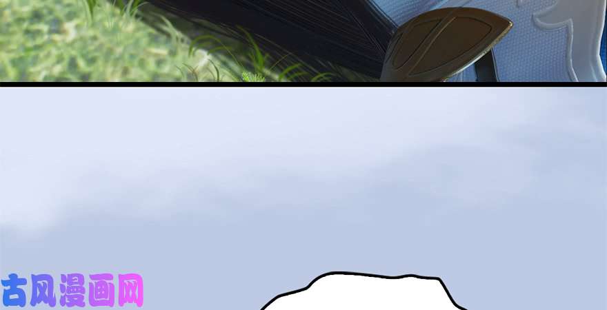 堕玄师第246话：画中世界