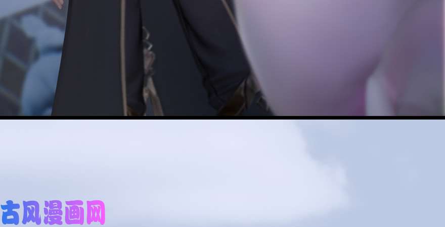 堕玄师第247话：画中仙