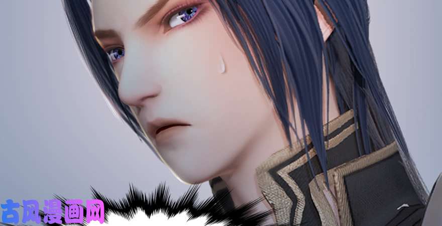 堕玄师第247话：画中仙