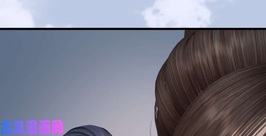 堕玄师第247话：画中仙