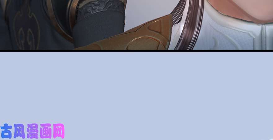 堕玄师第247话：画中仙