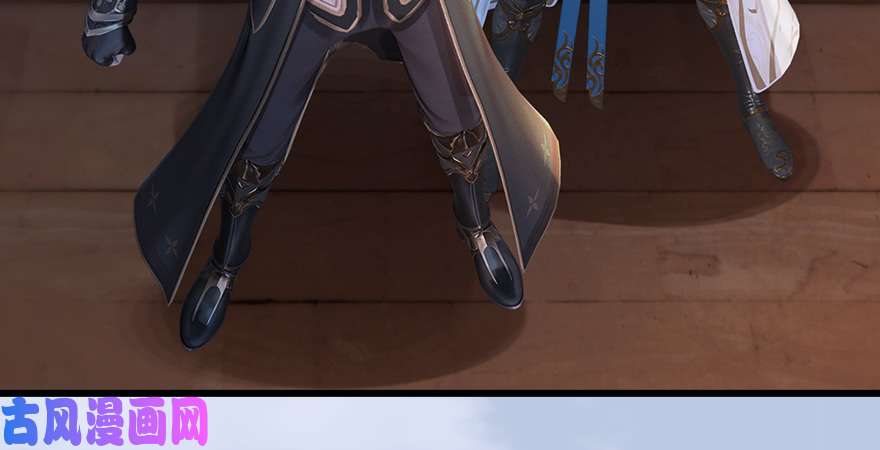 堕玄师第247话：画中仙