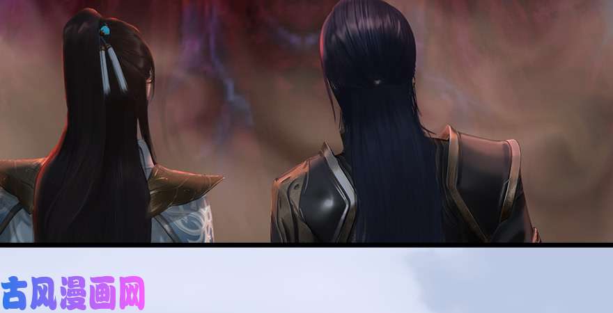 堕玄师第247话：画中仙