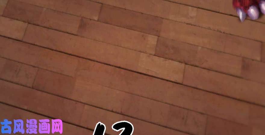 堕玄师第247话：画中仙