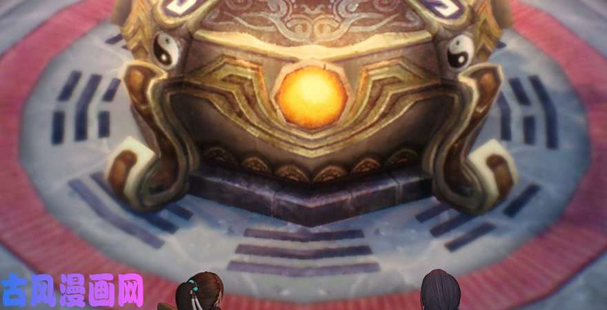 堕玄师第247话：画中仙