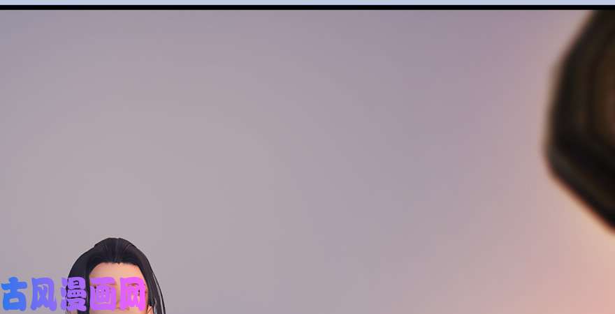 堕玄师第247话：画中仙