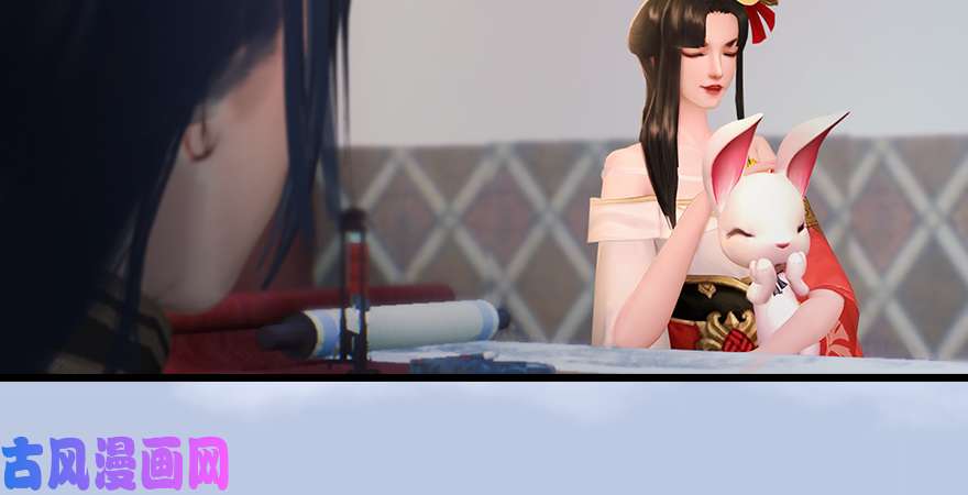 堕玄师第247话：画中仙