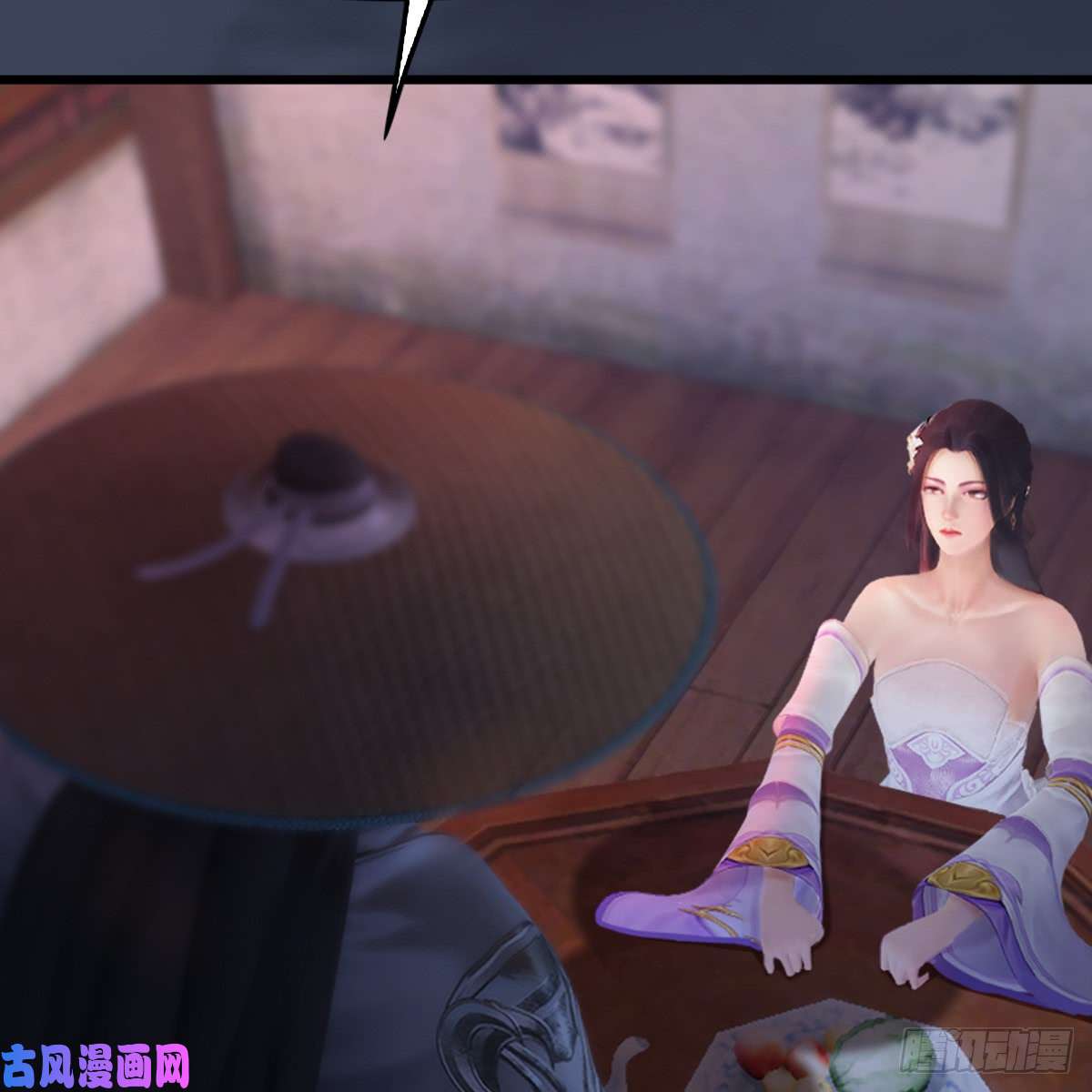 堕玄师第248话：隆中八雅