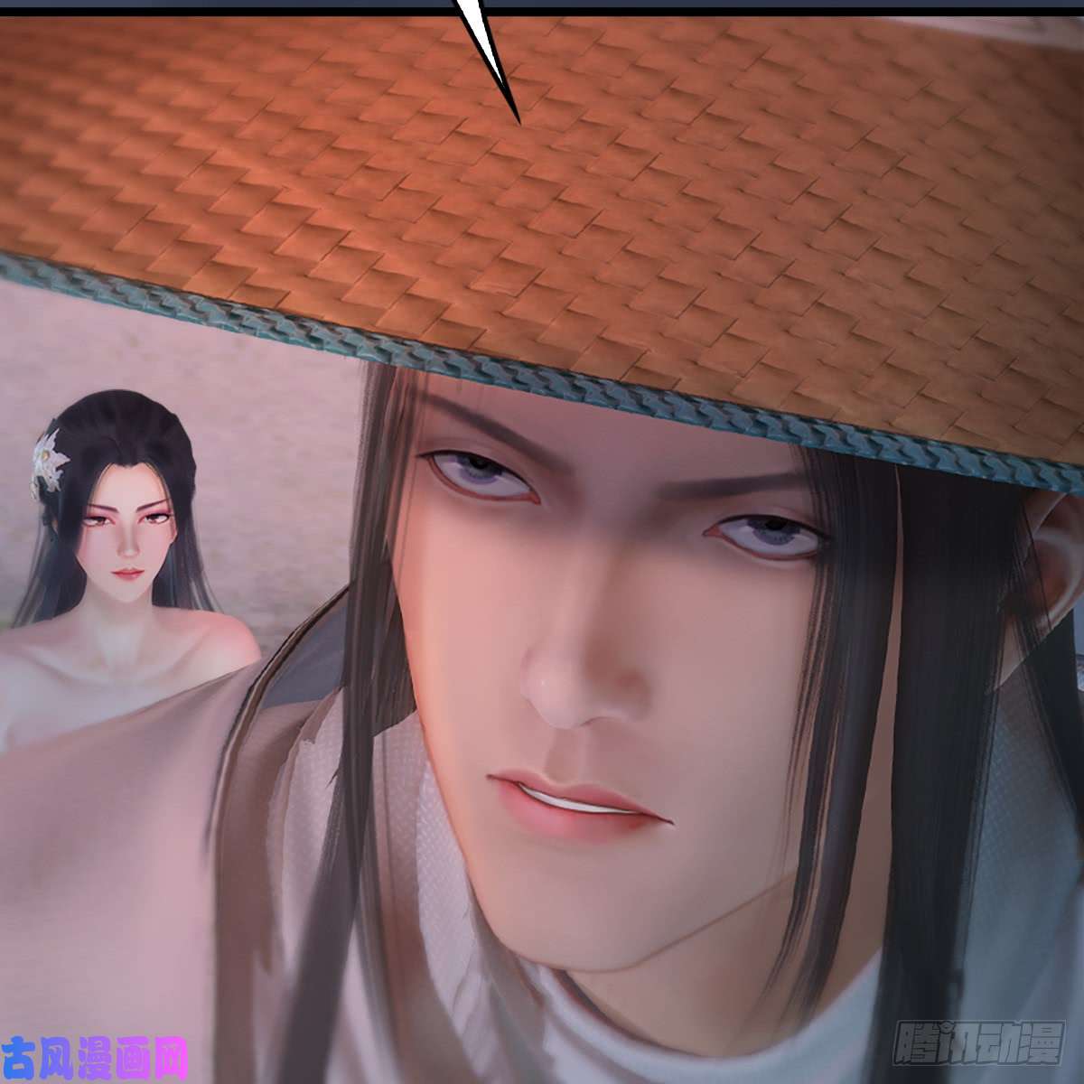 堕玄师第248话：隆中八雅
