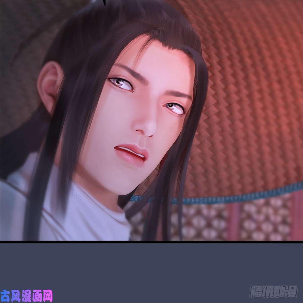 堕玄师第248话：隆中八雅