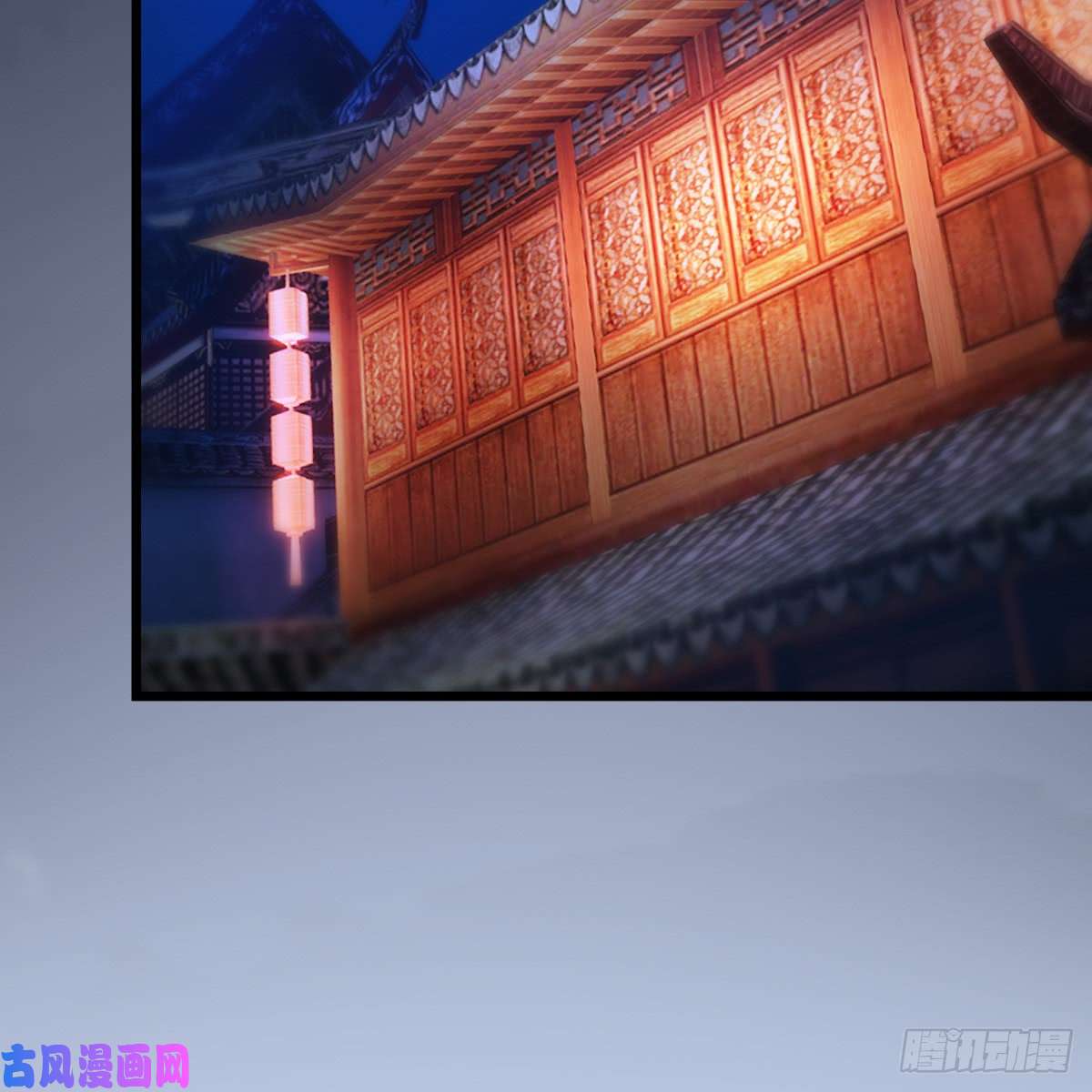 堕玄师第248话：隆中八雅