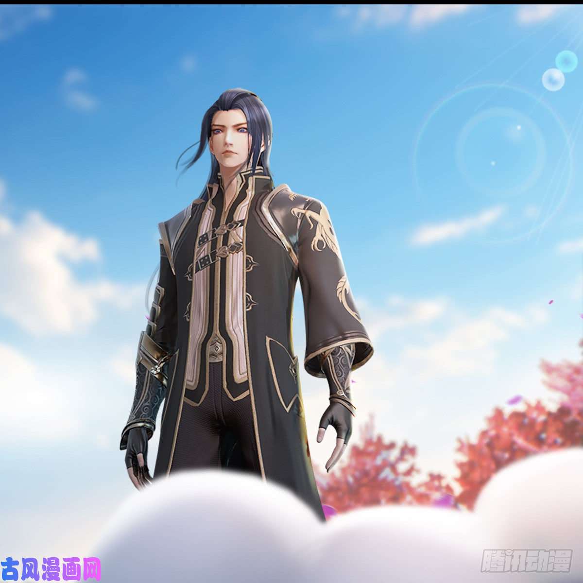 堕玄师第248话：隆中八雅