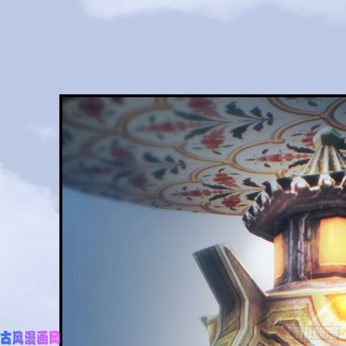 堕玄师第248话：隆中八雅