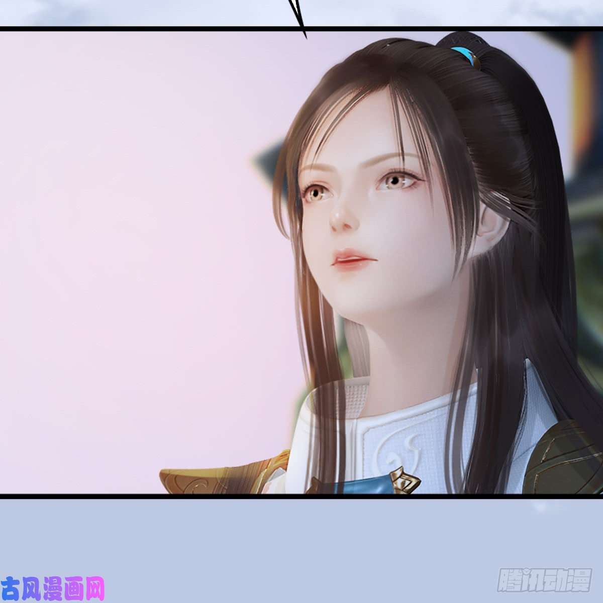 堕玄师第248话：隆中八雅