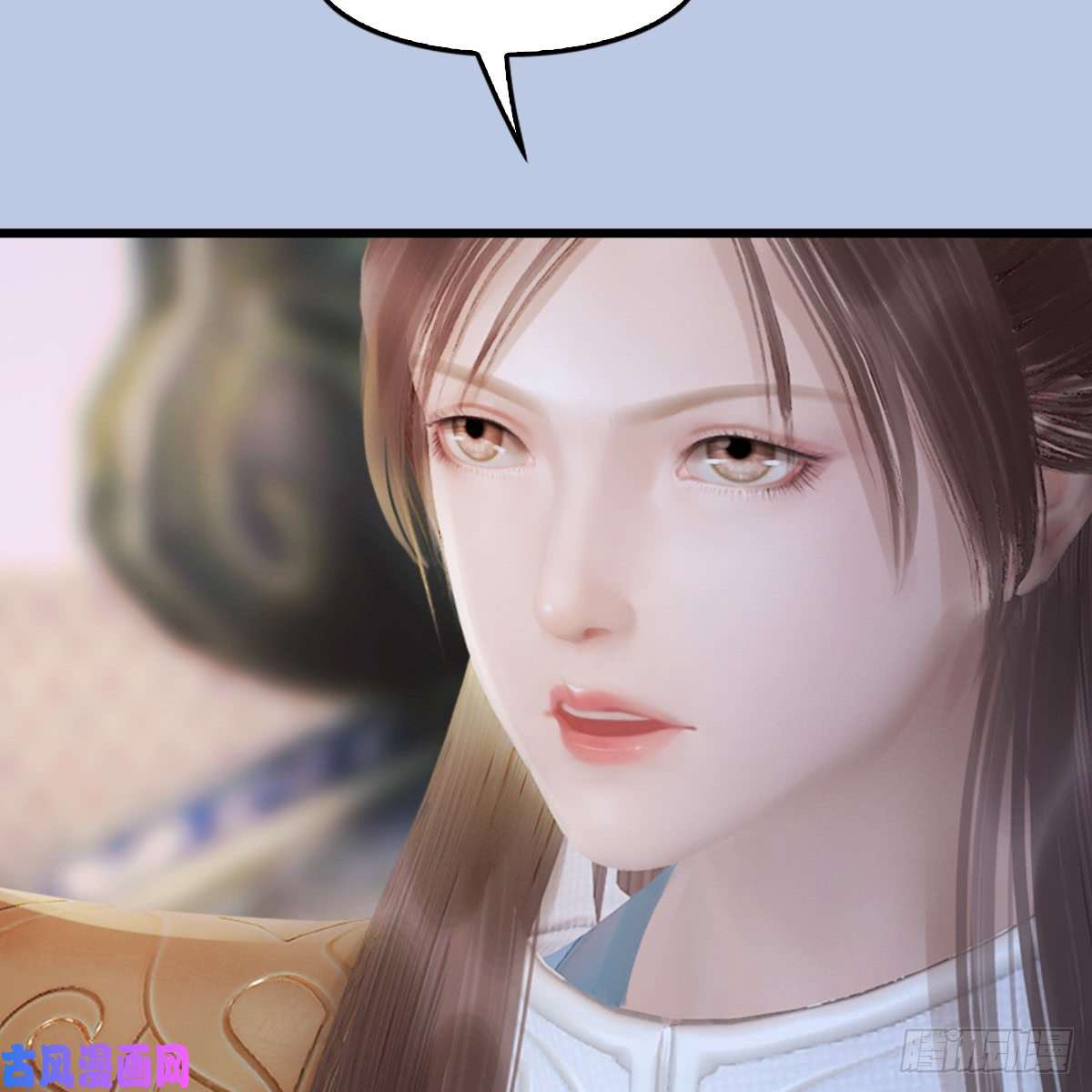 堕玄师第248话：隆中八雅