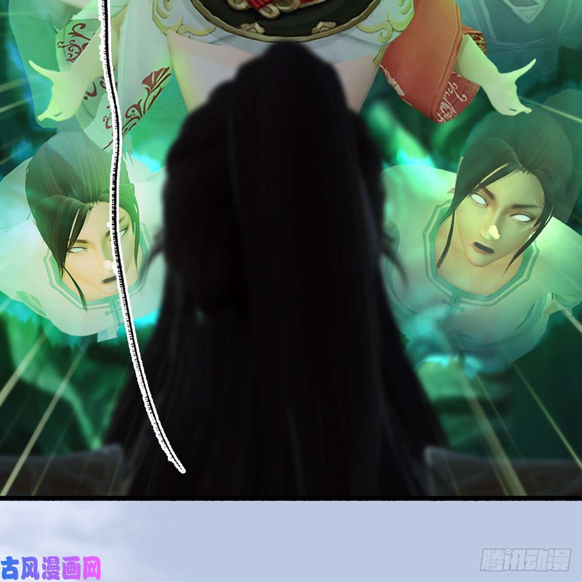 堕玄师第248话：隆中八雅