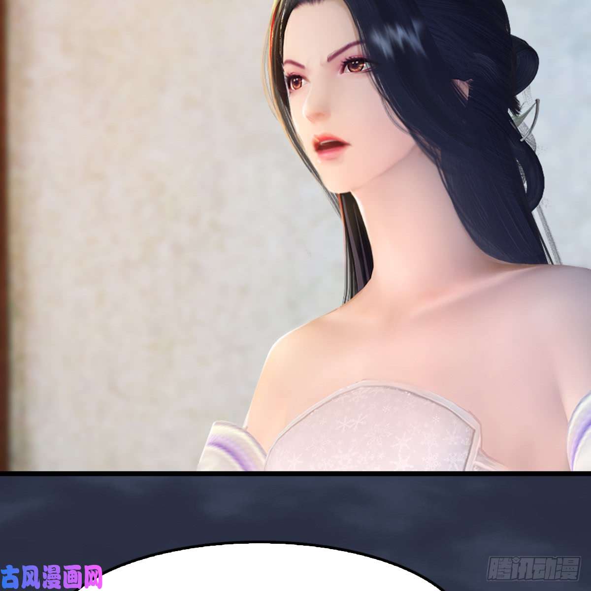 堕玄师第248话：隆中八雅