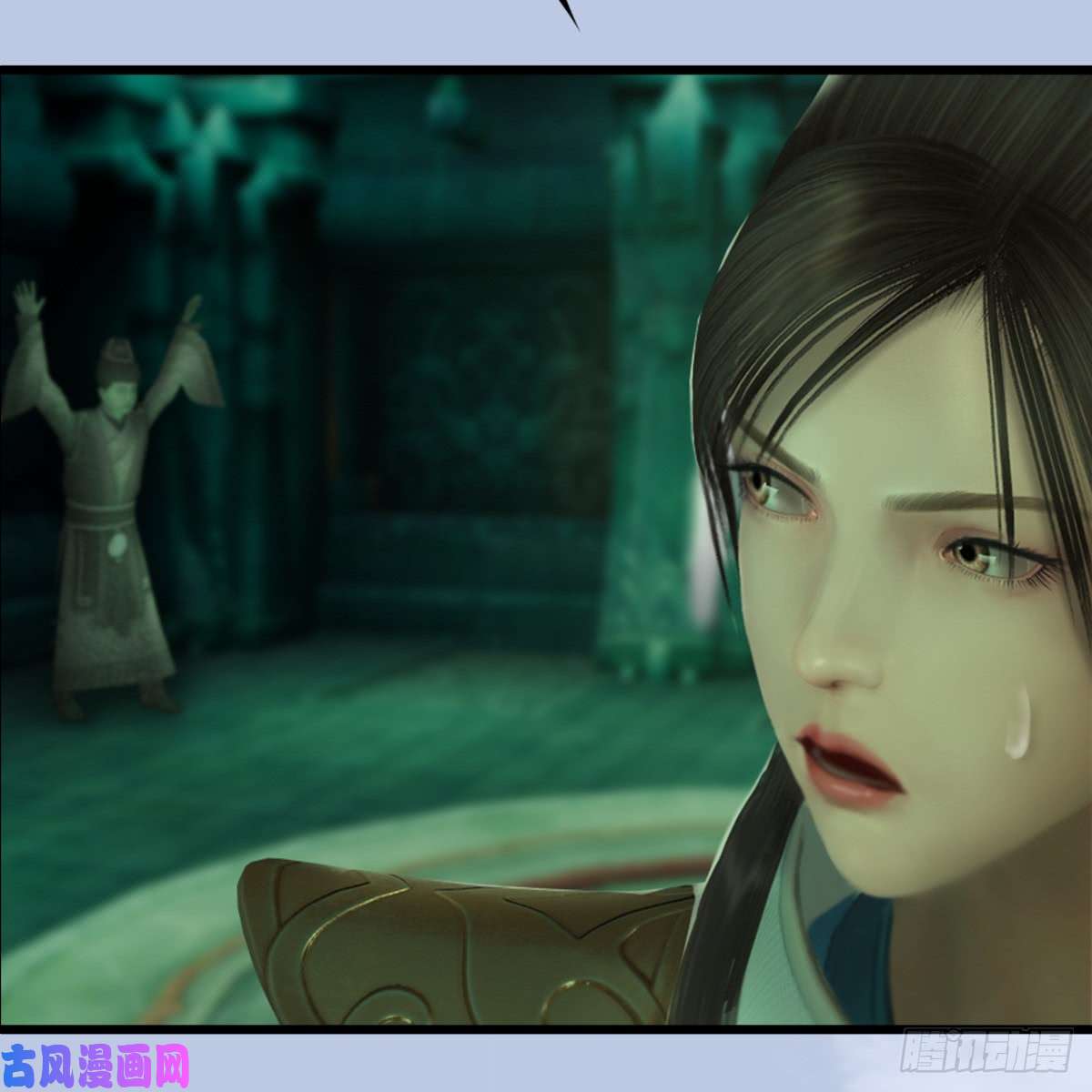 堕玄师第249话：画中仙的传承