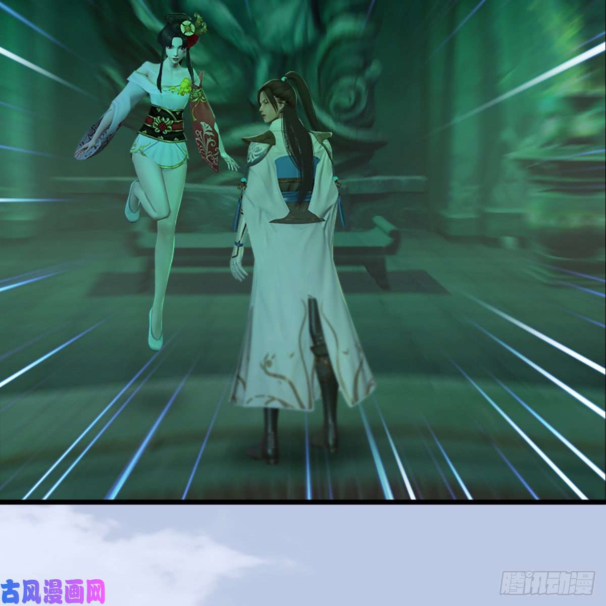 堕玄师第249话：画中仙的传承