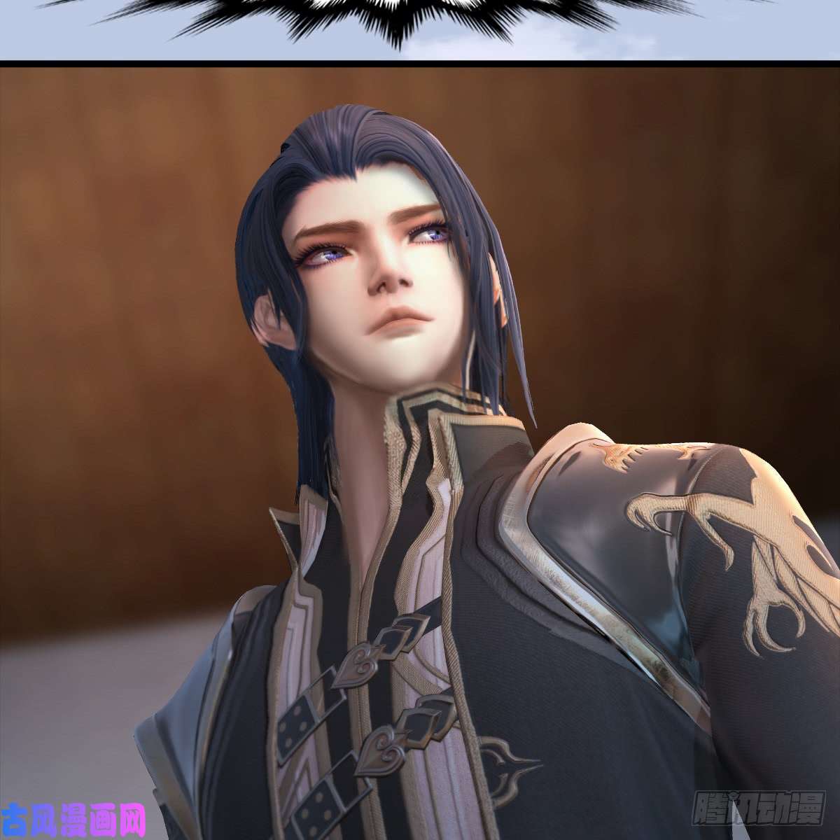 堕玄师第250话：楚越又开挂了