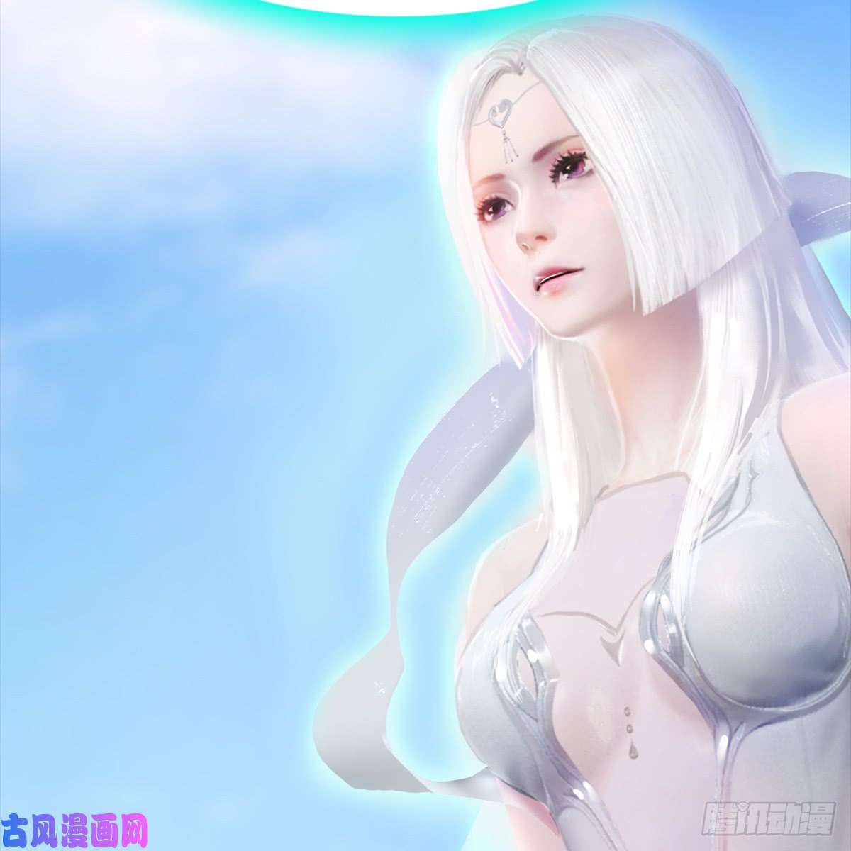 堕玄师第250话：楚越又开挂了