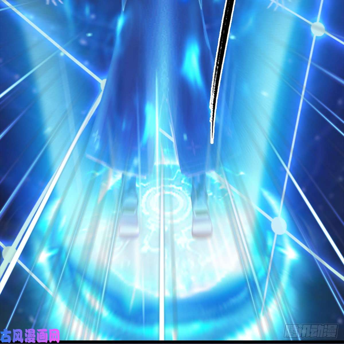堕玄师第251话：天下棋局