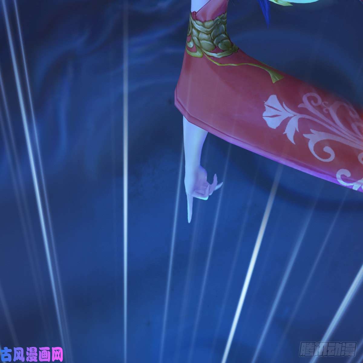 堕玄师第251话：天下棋局