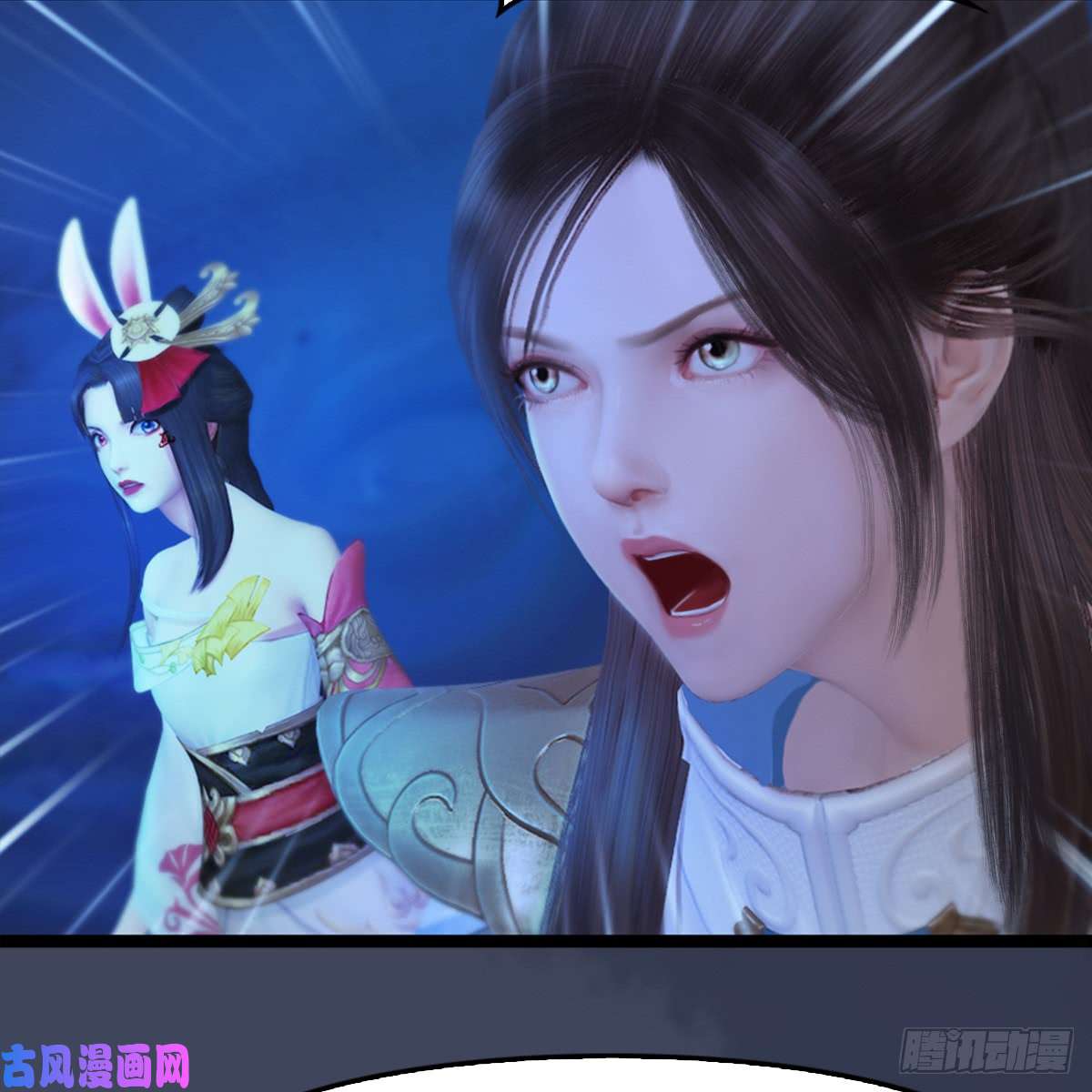 堕玄师第251话：天下棋局