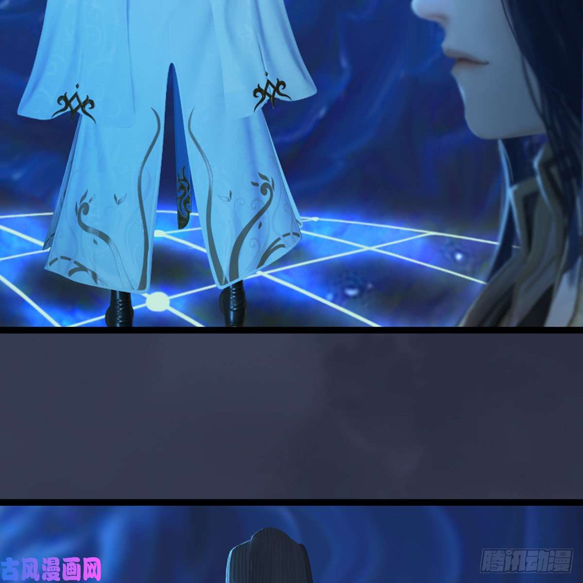 堕玄师第251话：天下棋局