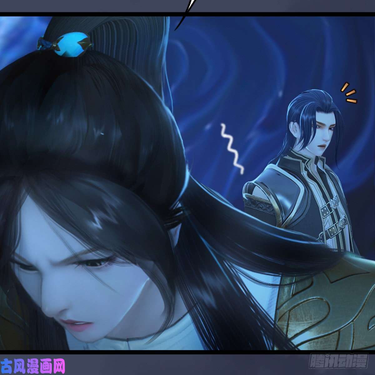 堕玄师第251话：天下棋局