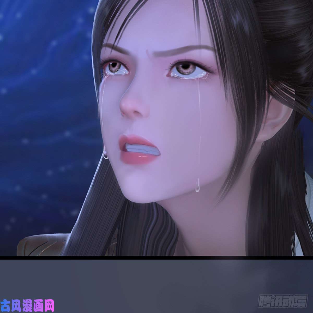 堕玄师第251话：天下棋局