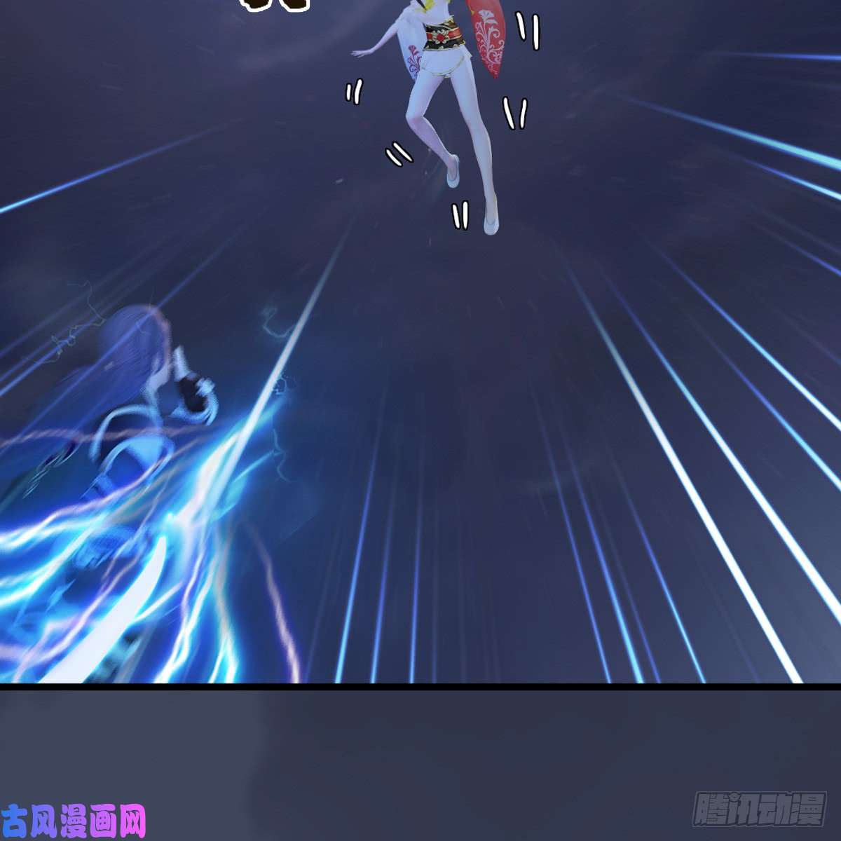 堕玄师第252话：楚越VS画中仙1
