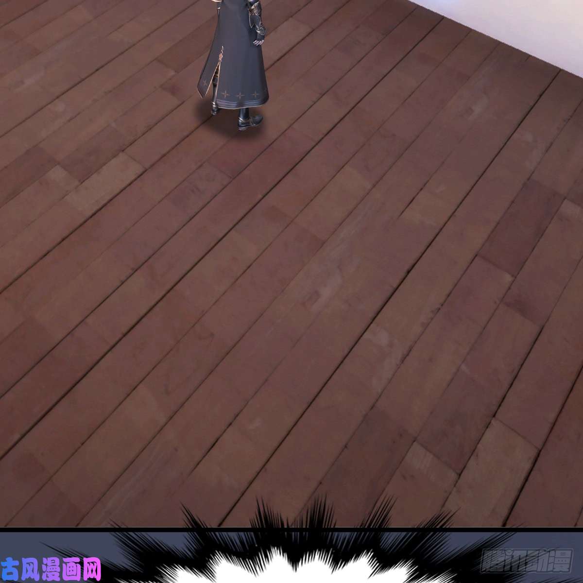堕玄师第252话：楚越VS画中仙1