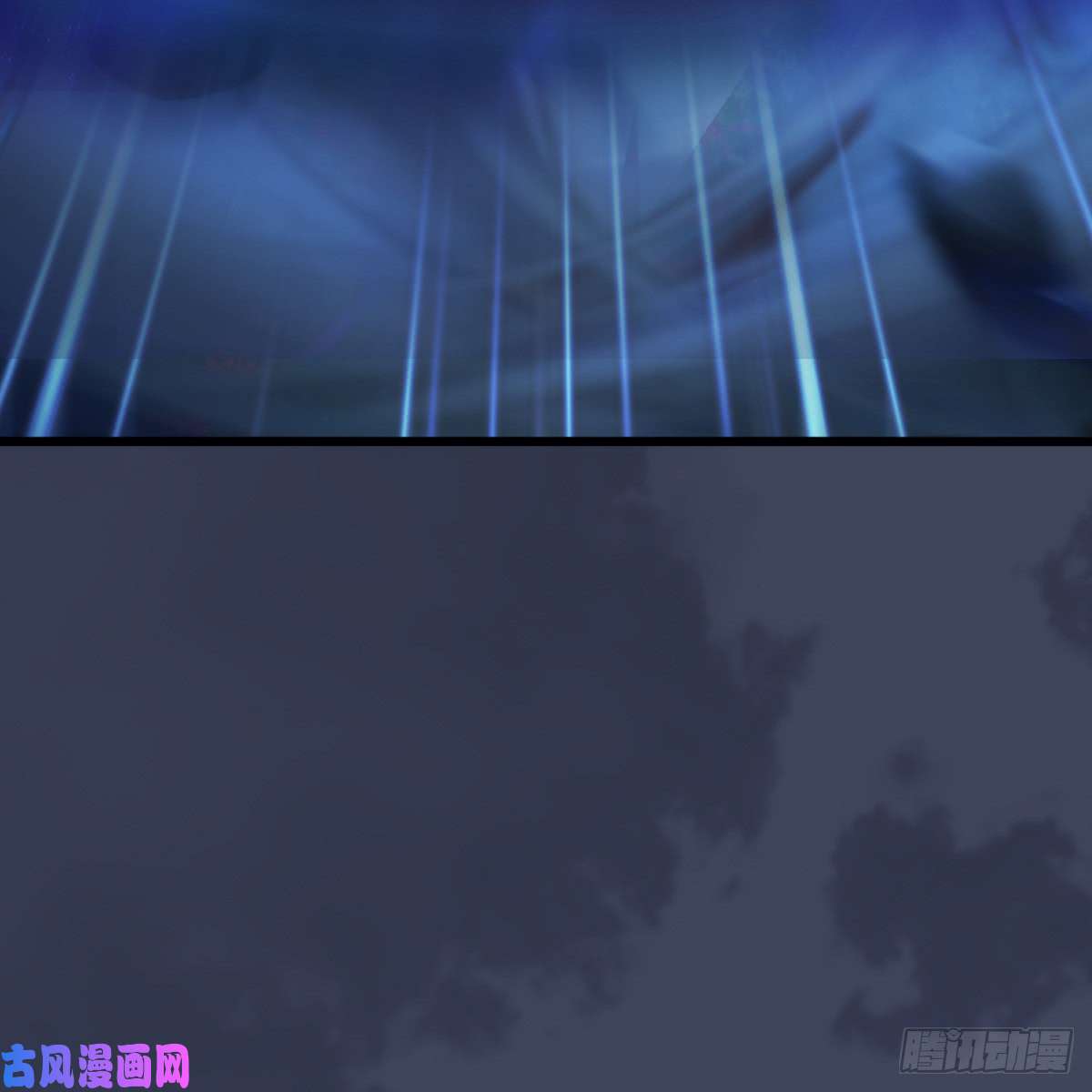 堕玄师第252话：楚越VS画中仙1